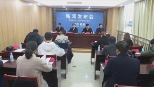 廣東汕尾市：做優做強茶樹菇產業 建立茶樹菇產業扶貧基地