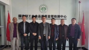 河北省唐山市遵化小香菇進京 國檢把好“品質(zhì)關(guān)”