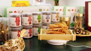 湖北省遠(yuǎn)安縣：開發(fā)更多優(yōu)質(zhì)食用菌產(chǎn)品 讓香菇更“香”