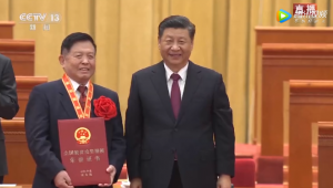 科技戰(zhàn)貧的木耳院士——全國脫貧攻堅(jiān)楷模李玉
