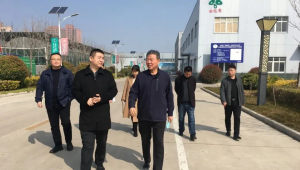 河南許昌市政府“四個(gè)一百”專項(xiàng)行動(dòng)調(diào)研組蒞臨世紀(jì)香產(chǎn)業(yè)園