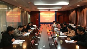 陜西省商洛市市場監督管理局召開柞水木耳袋料栽培技術規程專家評審會
