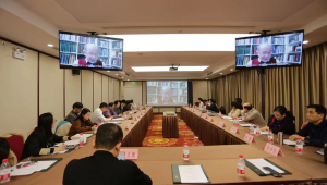 “中國菌物資源與利用”叢書出版研討會在京舉行