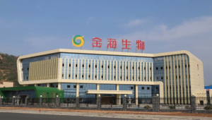 國家林草局經研中心、河南省林業局扶貧辦等領導前往河南金海生物科技公司調研
