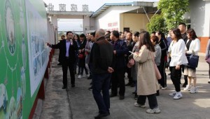 陜西省漢中市農技員食用菌產業培訓班近日開班