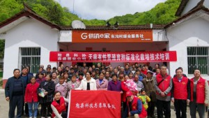 陕西省勉县科技志愿服务队成功举办天麻有性繁殖育种技术培训
