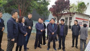 陕西省咸阳市农科院食用菌示范基地揭牌仪式隆重举行