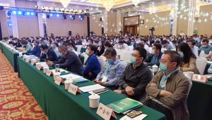 2021中國(guó)農(nóng)業(yè)品牌政策研討會(huì)在北京會(huì)議中心順利舉辦?