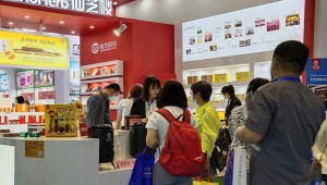 仙芝樓靈芝亮相第84屆藥品交易會 在傳承中向新而生