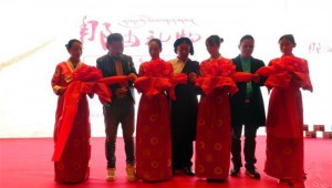 “那曲禮物”蟲草發布會在拉薩順利舉行