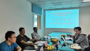 國家食用菌崗位科學家宮志遠一行受邀到重慶參加魯渝科技協作示范項目推進會