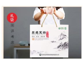 昌盛精品干香菇礼盒装送礼礼品厂家直销