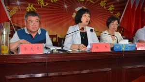 湖北隨州建設銀行“裕農惠農，助力香菇產業振興”金融產品曖民心