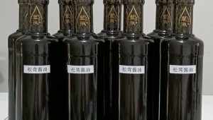 獨辟蹊徑！張仲安用發酵法多菌種制曲工藝生產松茸醬油再獲成功