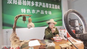 河南省洛陽市：加大食用菌凍干技術(shù)推廣力度 讓土特產(chǎn)“身價(jià)”變得更高