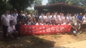 江西省蠶桑研究所培訓基地組織全省食用菌種植大戶前往鷹潭市參觀學習