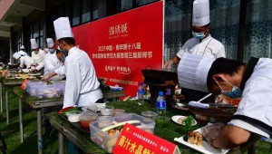 云南省南華縣野生菌美食節烹飪決賽舉行 無觀眾體育館角逐金銀銅優秀獎獎項