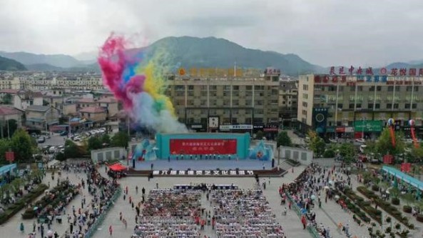 第六届灵芝文化旅游节在安徽旌德开幕