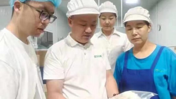 緊握奮斗之槳 在食用菌產業中書寫精彩人生——記成都雅樂鮮生物科技有限公司董事長紀