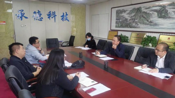 河北省承德市科技局與市農林科學院蔬菜所就全市食用菌產業創新發展開展座談