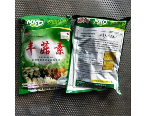 食用菌增产素