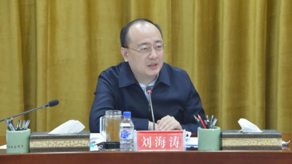 黑龍江省尚志市委書記劉海濤召開專題會議 聽取食用菌產業鏈工作進展情況匯報