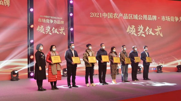 河北省平泉市香菇品質(zhì)得天獨(dú)厚 不斷通過食品相關(guān)認(rèn)證