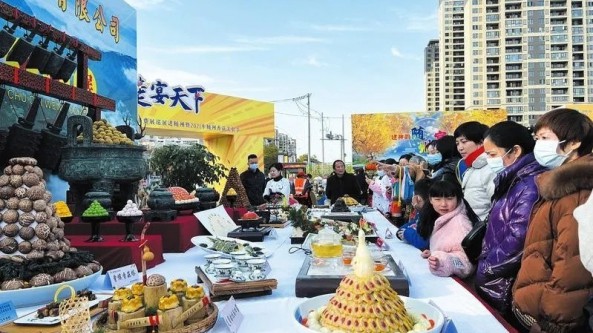 “楚宴天下”楚菜消費展巡展進隨州暨2021年隨州香菇美食節順利開幕