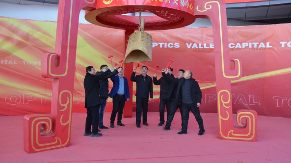 湖北省随州市共10家企业参与股权挂牌 为产业发展奠定坚实基础