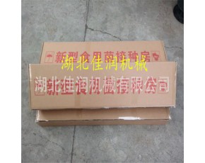 无菌接种房