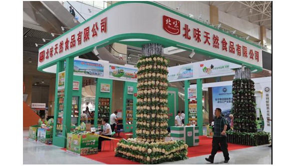 黑龙江省牡丹江市食用菌产业发展迅猛 打造食用菌品牌