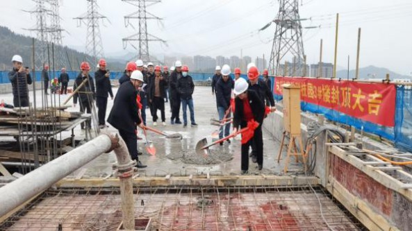 福建省古田县菌种科技园项目主体楼工程顺利封顶