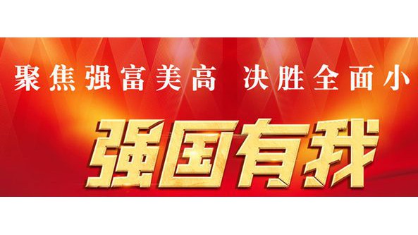 浙江省庆元县副县长李颖主持召开食用菌产业发展座谈会