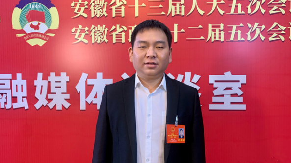 安徽省人大代表吳松青：振興“徽菇”產(chǎn)業(yè) 助力鄉(xiāng)村振興