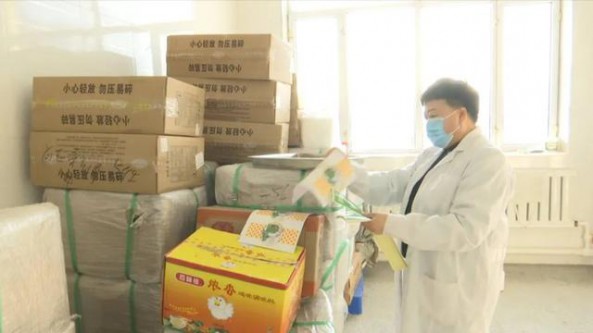 黑龍江蘑菇姐姐調味食品公司董事長趙文芳：食用菌產業的追夢人