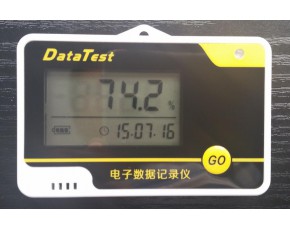 DT-TH10J菌菇运输 温湿度验证仪