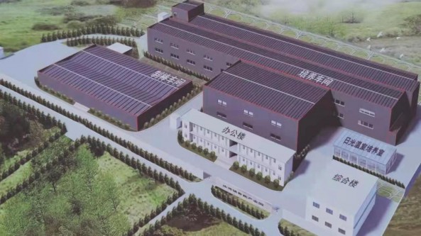 陜西省銅川市耀州區廟灣鄉村振興示范區香菇產業園項目開工建設