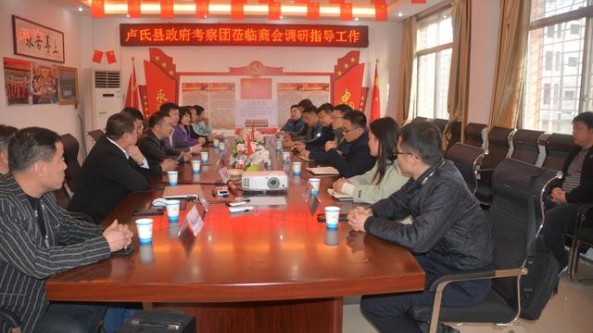 河南省卢氏县领导带队赴南阳市西峡县考察调研香菇产业