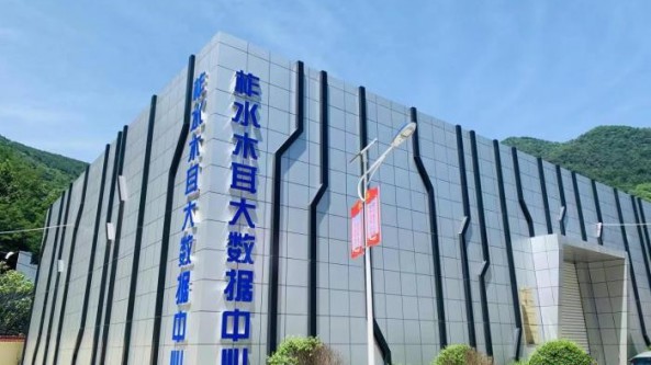 小木耳大產業 科技興業為陜西柞水民眾筑起致富路