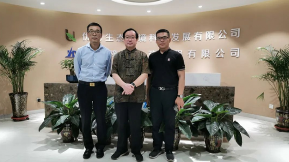 中国食用菌品牌集群执行主席刘国祥教授访问优田生态科技公司