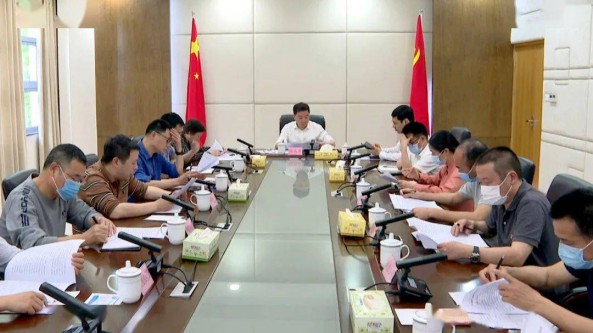 福建古田縣委書記張成慧主持召開縣委專題會 研究推進食用菌產業發展