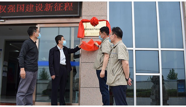 山西万荣县市场监督管理局对全县香菇产业市场主体进行培训