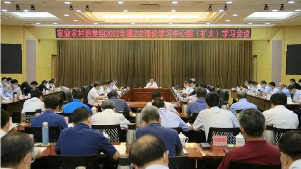 農業農村部：深學細悟習近平《論“三農”工作》 以理論學習新成效推動全面推進鄉村振