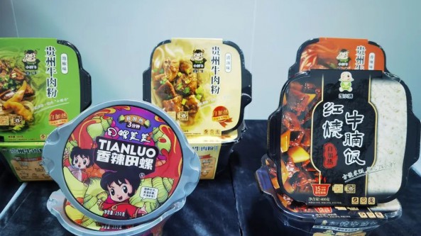 湖北：神農架天蕈現代農業有限公司推出30余種菌菇新品