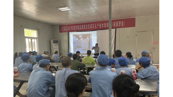 福建尤溪縣委深入企業開展銀耳生產技術培訓工作