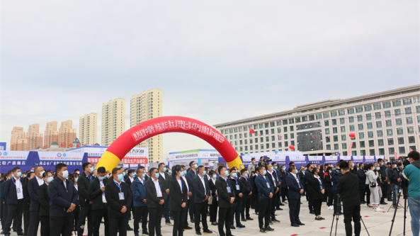 重磅！中国哈尔滨（尚志）黑木耳节暨第七届木耳产业创新发展大会在尚志市成功举办