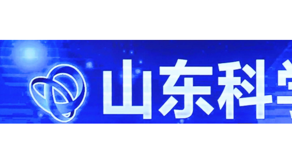 山东：“山东科学大讲堂”线上开讲 助力食用菌从业人员专业综合素质全面提升