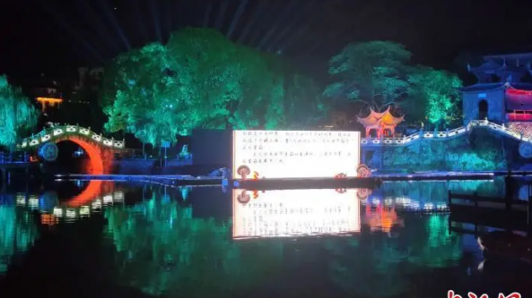 浙江：慶元縣第十二屆香菇文化節(jié)正式拉開(kāi)帷幕