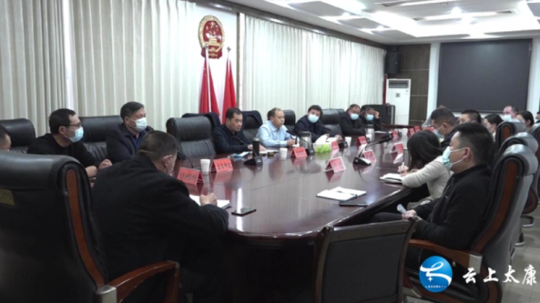 河南：太康縣召開食用菌強縣建設工作座談會