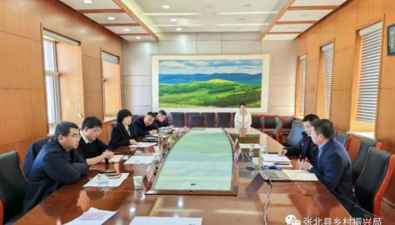 河北张北县成功召开灵芝种植产业项目对接会